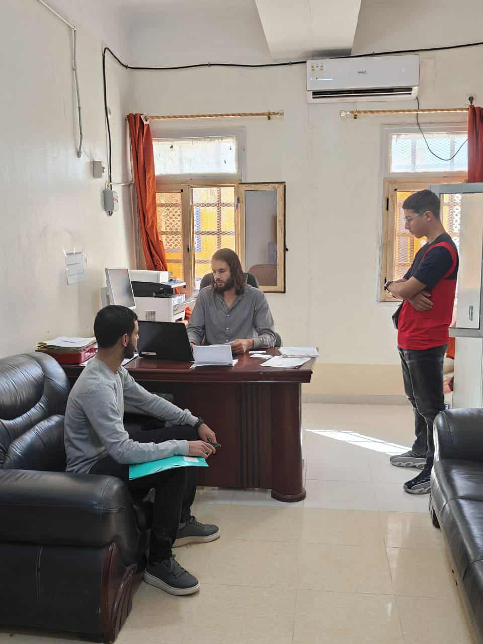 امتحان تحديد المستوى في اللغة الإنجليزية